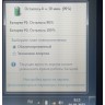 Захищений планшет Panasonic Toughbook CF-H2 MK2 (i5-3427U) б/в