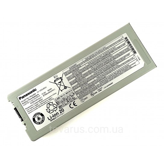Батарея Panasonic ToughBook CF-С2 посилена б/в CF-VZSU83U